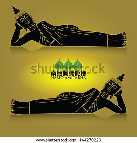 Vector Illustration Of Sleeping Buddha Figure. Chinese Calligraphy Namo ...