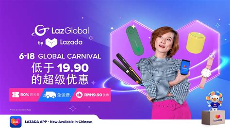 Lazada Is Now Available In Chinese Heres The Guide To Switch Your