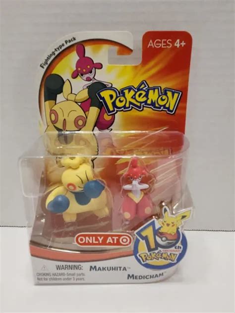 Rare Pokemon 10th Anniversary Fighting Type Pack Figure Set Target