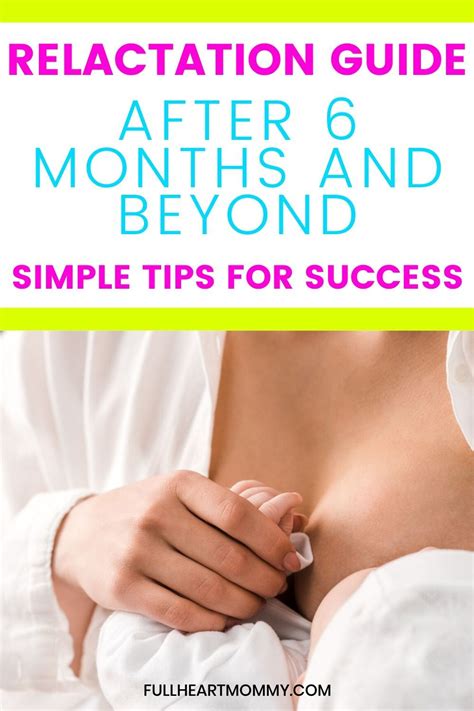 How To Relactate At Months Or More Pumping Schedule Pumping And Breastfeeding Schedule