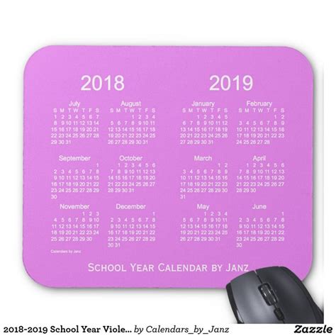 2018 2019 School Year Violet Calendar By Janz Mouse Pad Calendar