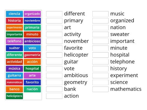 Spa Guided Practice Cognados Cognates Match Up