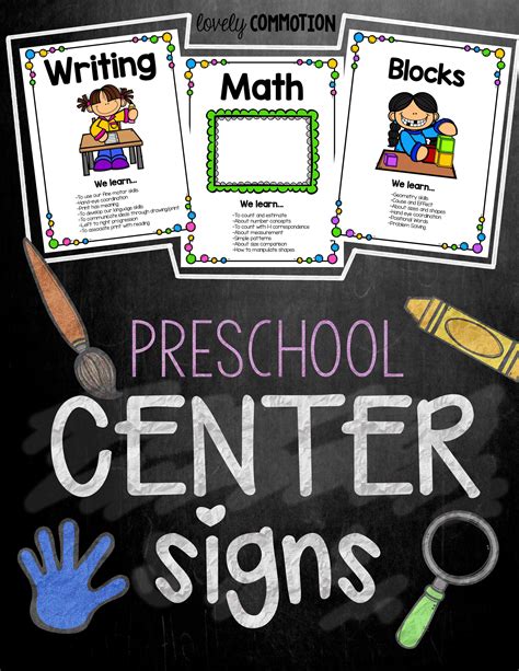 My Pre K Classroom Tour — Lovely Commotion Preschool Center Signs