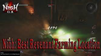 Nioh Best Location For Revenant Farming Youtube