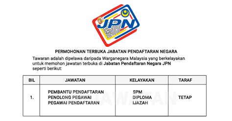 Jpn) adalah sebuah jabatan di bawah kementerian dalam negeri malaysia. PERMOHONAN TERBUKA DI JABATAN PENDAFTARAN NEGARA JPN ...