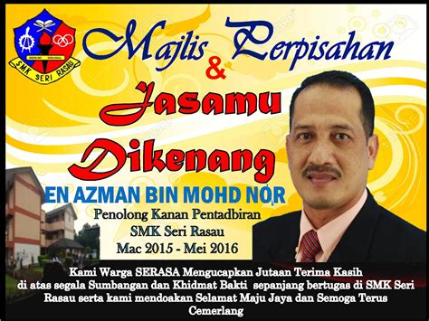 Mohd bakhtiar bin matal kesumba3a: SMK Seri Rasau: Majlis Perpisahan En Azman bin Mohd Nor (P ...