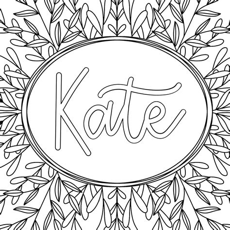Custom Name Coloring Pages Printable Coloring Pages