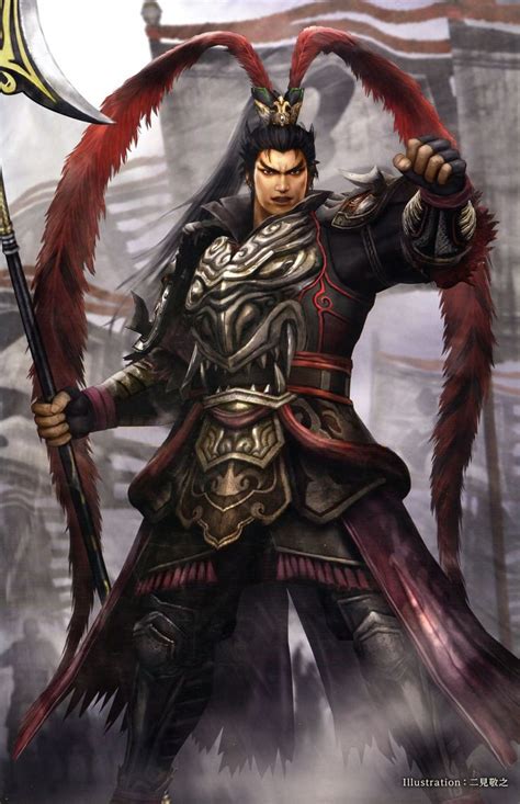 Lu Bu Dynasty Warriors Samurai Warrior Warrior