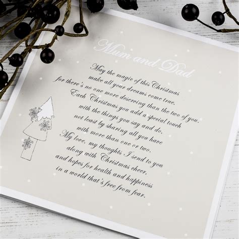 Mum And Dad Poem Christmas Card By Dotty Dora Designs Christmas Card