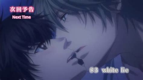 Super Lovers 2 Episode 3 Preview Youtube