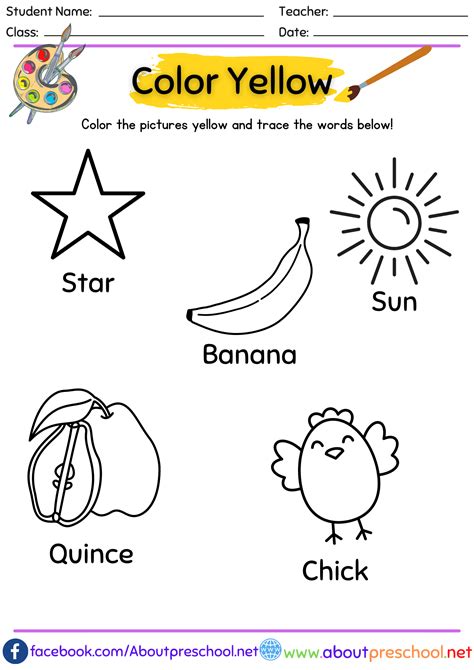 12 Color Yellow Worksheet For Preschool Preschool Coloring Pages