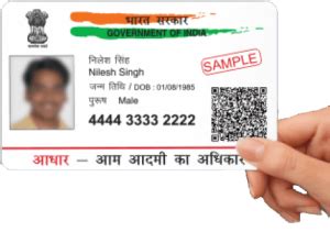 How to Download Aadhar Card with Aadhar Number: Easy Steps