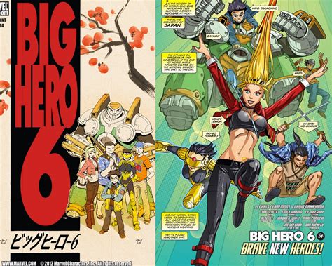 Big Hero 6 Se Incorpora Al Universo Cinematográfico De Marvel Cassini Mx