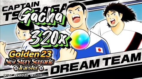 Captain Tsubasa Dream Team Takeshi Sawada Transfer สมกาชา Takeshi