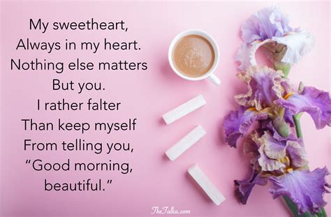 Sweet Good Morning Poems Good Morning Motivational Quotes