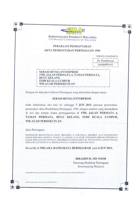 Jika disabitkan kesalahan akan dikenakan denda sejumlah maksimum rm 50,000 atau dipenjara selama tidak. AKTA PENDAFTARAN PERNIAGAAN 1956 PDF