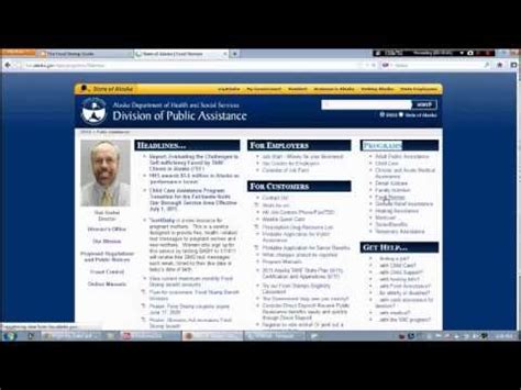 There are certain requirements for eligibility all applicants must meet in order to get approved for food stamp benefits. How to Apply for Food Stamps in Alaska - YouTube