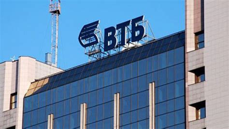 Top⭐ vtb bank erfahrungen ✅ lese hier aktuelle bewertungen & kundenerfahrungen über die direktbank mit zahlreichen anlageprodukten. VTB posts 9M 2010 net profit of 38.8 billion roubles — RT ...