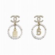 【Chanel 耳環2020】最平 $2,700！60 款必買珍珠、雙 C 款式香奈兒耳環