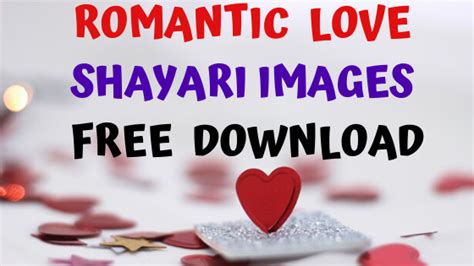 See more of whatsapp free status download on facebook. ROMANTIC LOVE SHAYARI HINDI IMAGES FREE DOWNLOAD ...