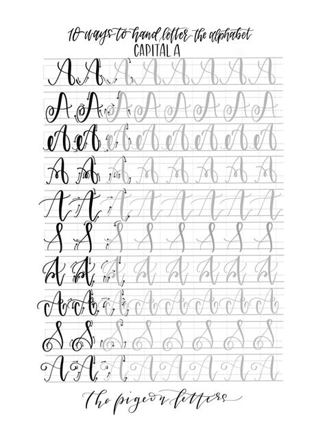 10 Styles To Letter The Uppercase Alphabet Lettering Practice Sheets