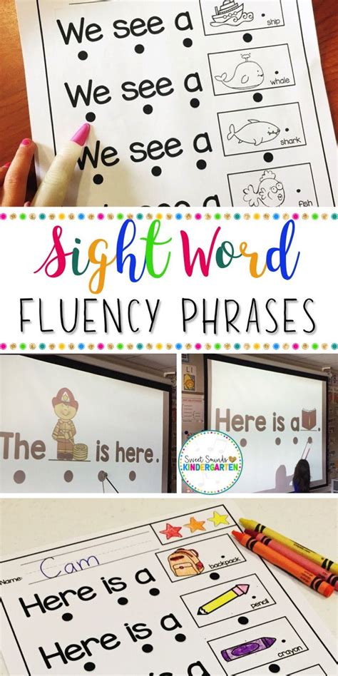 Sight Word Fluency Reading Powerpoints Bundle Distance Learning