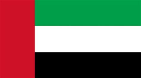 United Arab Emirates 18 X 12 Flag