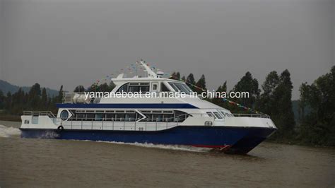 High Speed Fiberglass Catamaran Passenger Boat For Sale China Boat