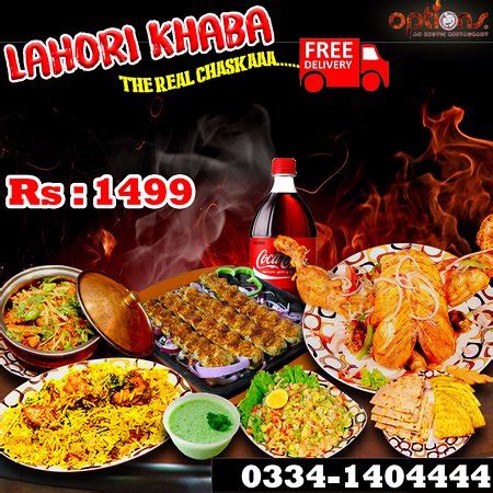 Options Restaurant Lahore - Restaurant Reviews, Phone Number & Photos