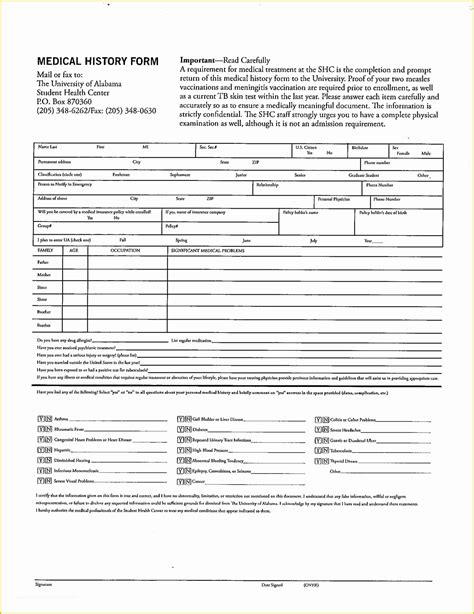 Free Medical Forms Templates Of Medical Form Line Templates Free
