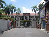 臺南市私立興國高級中學 - 维基百科，自由的百科全书