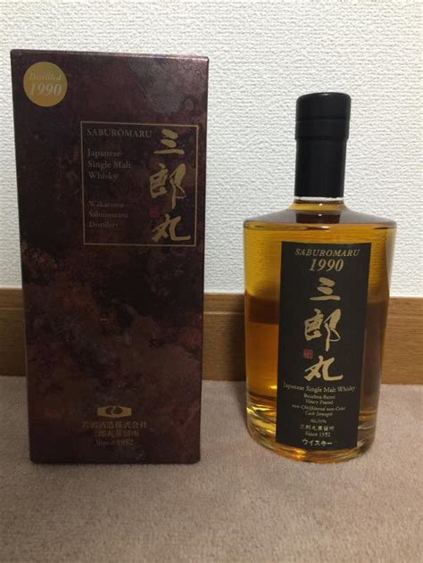 Saburomaru 1990 Ratings And Reviews Whiskybase