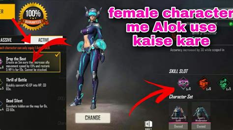 Players can unlock the character with 599 diamonds. how to use DJ Alok character ability in female character ...