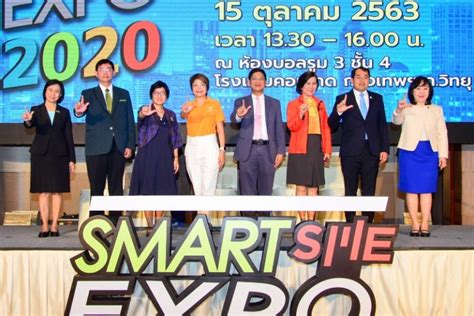 Smart SME Expo 2020 ยกทัพธุรกิจน่าลงทุน กว่า 300 บูธ | INVENTOR.IN.TH