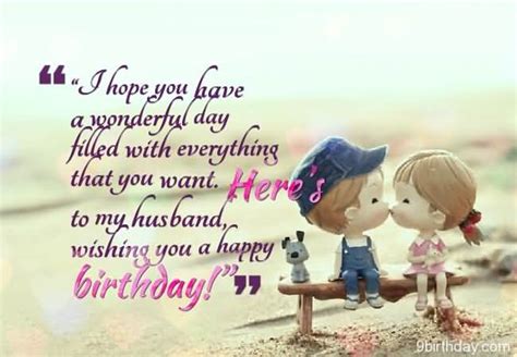 Download Funny Happy Birthday Messages To My Husband 