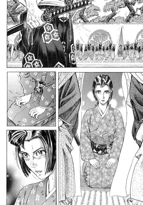 Shigurui Manga Ending Libertyvsera