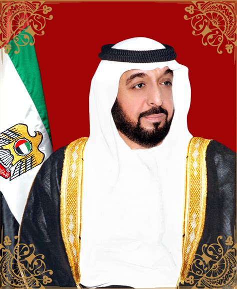 h h sheikh khalifa bin zayed al nahyan