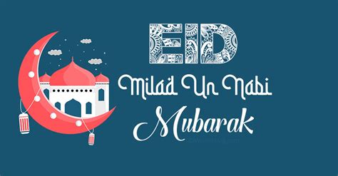 Eid Milad Un Nabi Wishes And Messages Wishesmsg