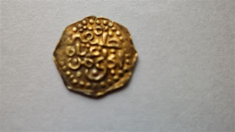 He was the second son of mahmud shah of malacca. MRBA COIN COLLECTIONS: SULTAN ALAUDDIN RIAYAT SHAH II 1528 ...