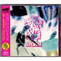 SEX PISTOLS + NEW YORK DOLLS / AFTER THE STORM (Used Japan Jewel Case ...