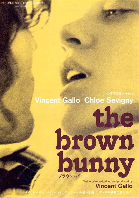 Chloe Sevigny The Brown Bunny 5 Telegraph