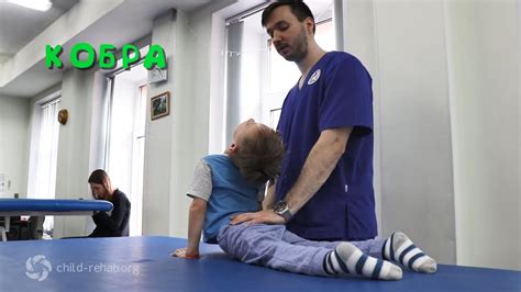Видеопособие по лечебной физкультуре держим форму на карантине YouTube