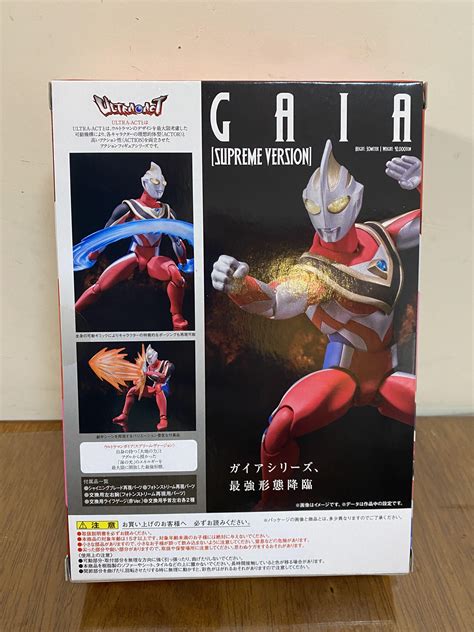 Ultra Act Ultraman Gaia Supreme Version 興趣及遊戲 玩具 And 遊戲類 Carousell