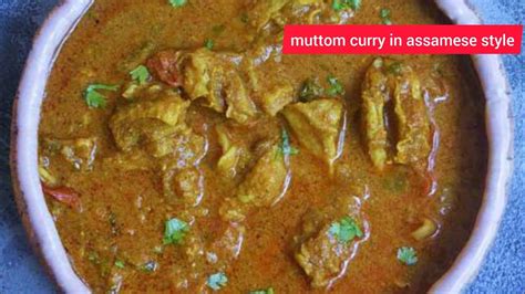 Mutton Curry Recipe Assames Style Shortsvideo Viral Food Assam