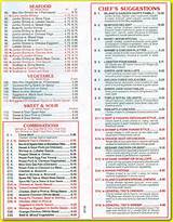 Pictures of Chinese Food Menu Standard