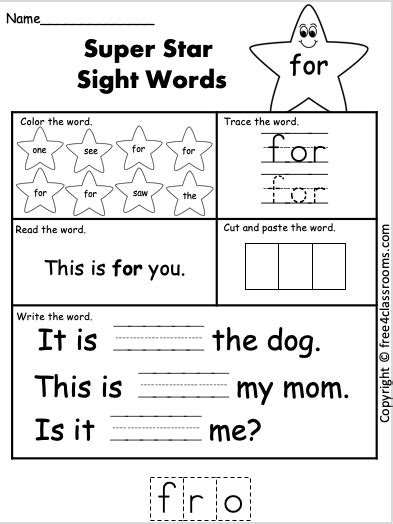 Free Sight Word Worksheets For Kindergarten For Free Worksheets