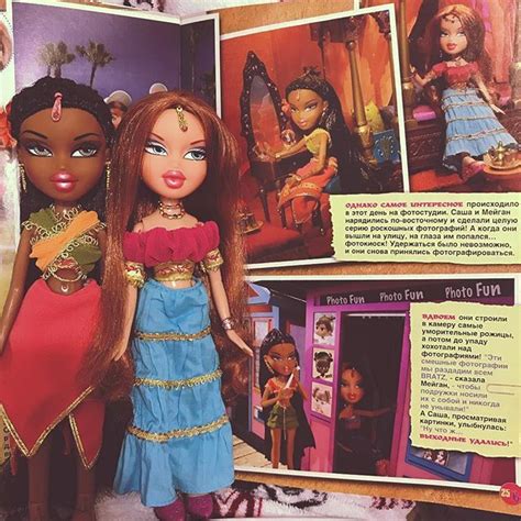 Bratz Genie Magic 2006 Sasha And Meygan In 2022 Doll Toys Princess