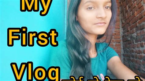 My First Vlog Myfirstvlog Youtube