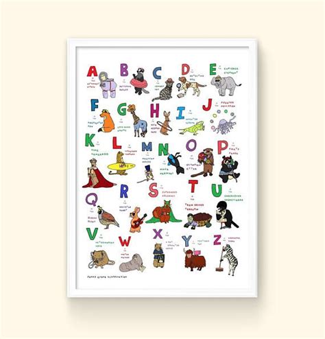 1,000+ alphabet jobs in united states (16 new) · frontend software engineer, medical devices software · analyst, environmental, social and governance, investor . Alphabet Animals and Jobs poster children's decoration ...