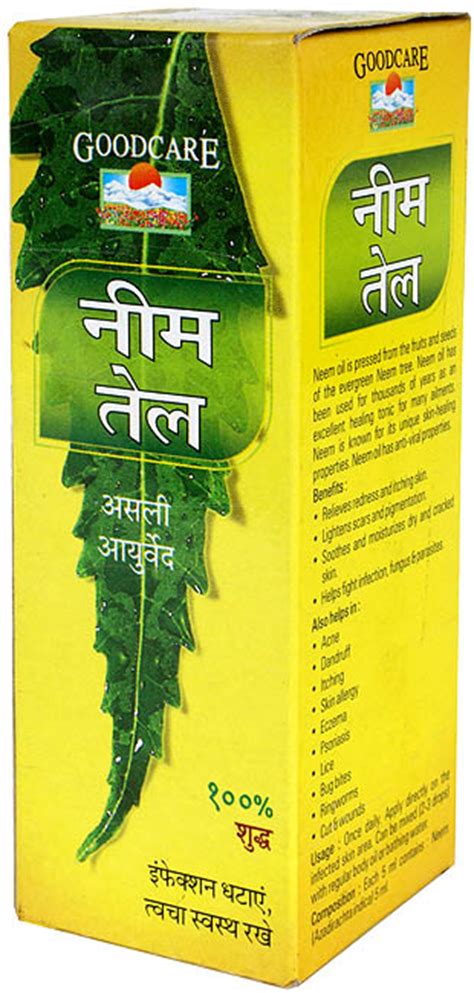 I've long been impressed by the nourishing, strengthening and growth enhancing properties of ayurvedic products in a first things first, what exactly is ayurveda? Neem Oil - Authentic Ayurveda 100% Pure